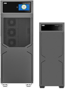 powervalue small